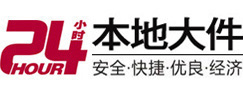 新北8-500吨吊车出租起重吊装公司